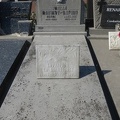 RAVIART Henri Inhumation
