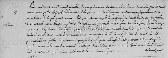 Lecerf Anne Marie Céleste 1824 03 11 N
