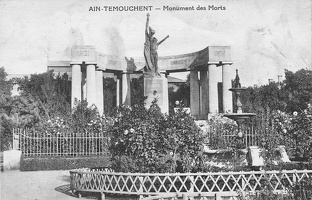 crbst ain-temouchent-20